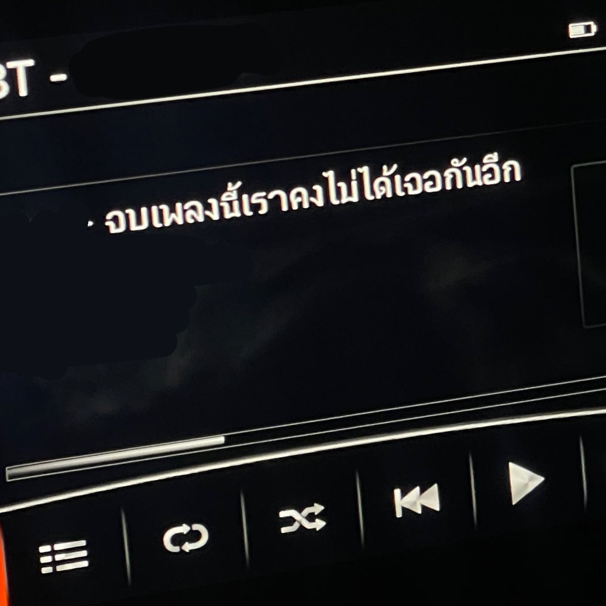 norr (@9lucine) on Twitter photo 