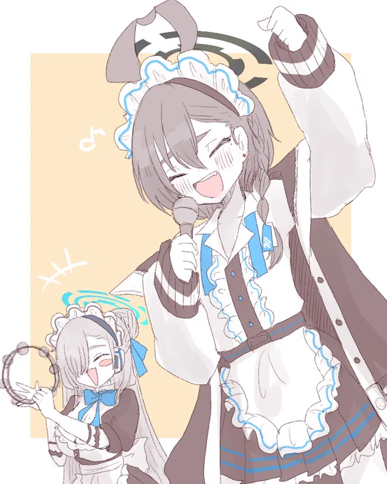 いえ〜い 