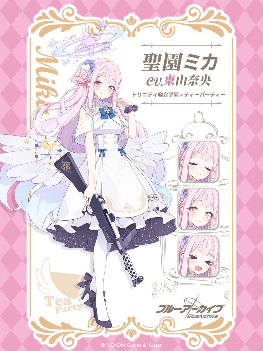 今日5月8日は【ミカ】さんの誕生日です！ #ブルアカ