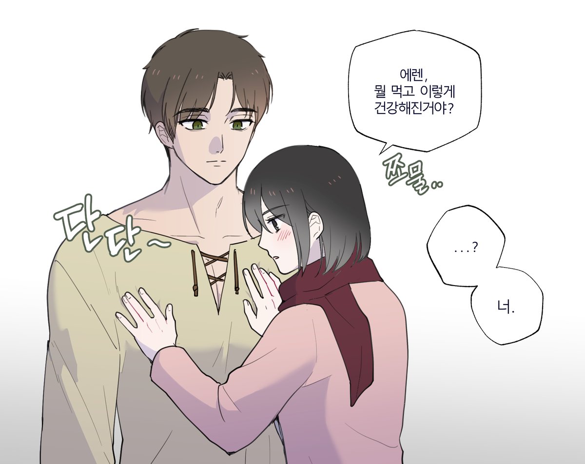 RAKJI___'s tweet photo. 건강비결 https://t.co/7U7IuuxsRL