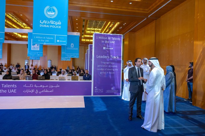الصورة