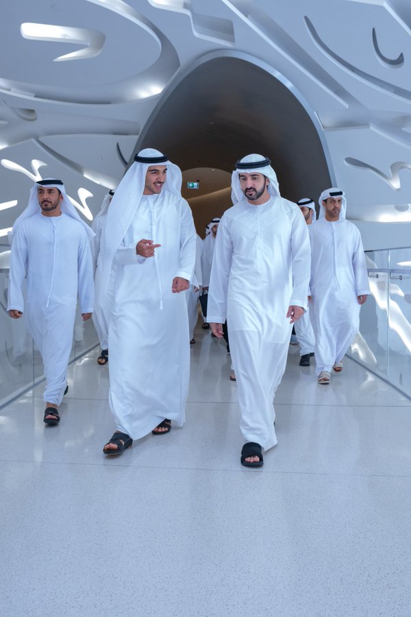 الصورة