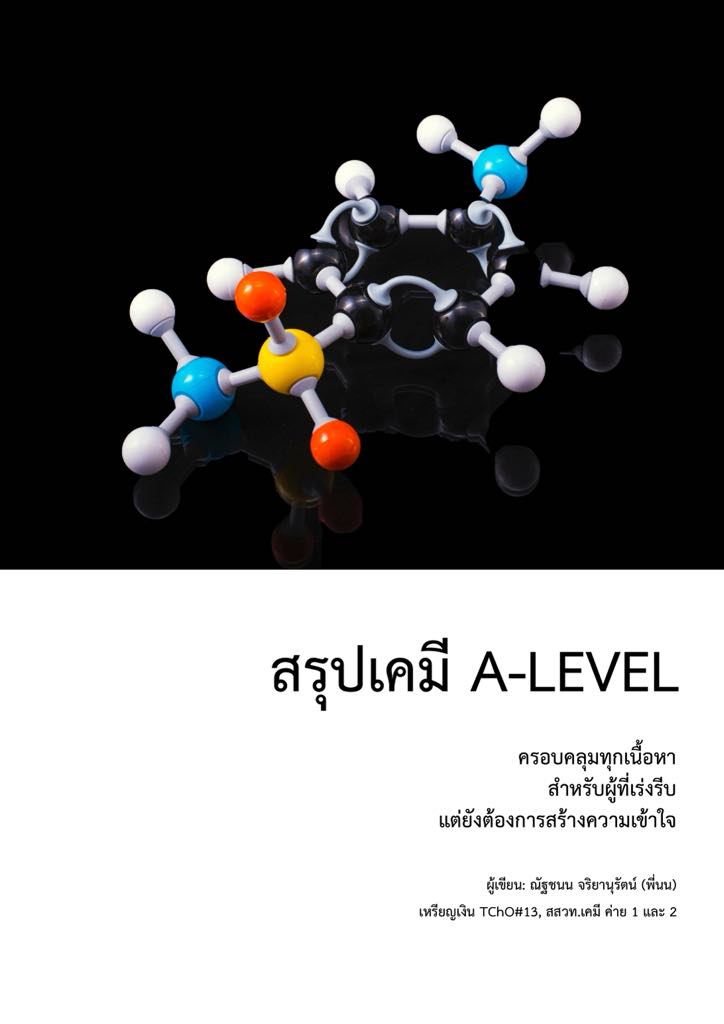 thcx_yi1ue's tweet image. ขอขอบคุณผู้ที่หา link โหลดมาได้คับ🙇🏻‍♀️

mega.nz/folder/w6gyVLK…