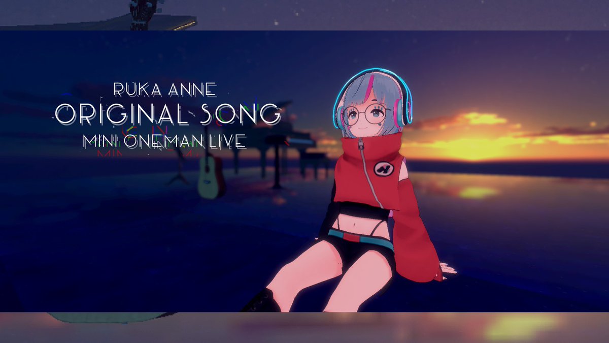 曇音ルカ(アンネ ルカ) on X: 曇音ルカ(アンネ ルカ) on X: