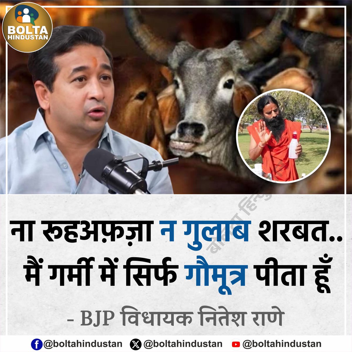क्या सच में ये इंसान है..
 क्या ही कहें अब कैसे- कैसे लोग हैं..