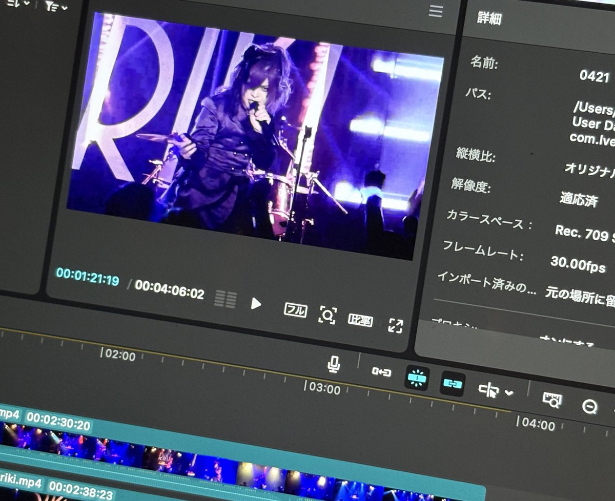 お休み
coming soon...