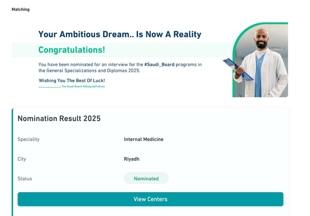 الحمدلله🤍
 الله يتمم يارب 🙏

#matching2025