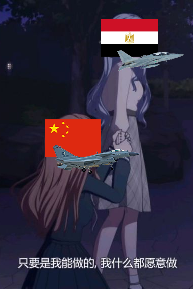 感觉今年的文明之鹰-2025 be like：