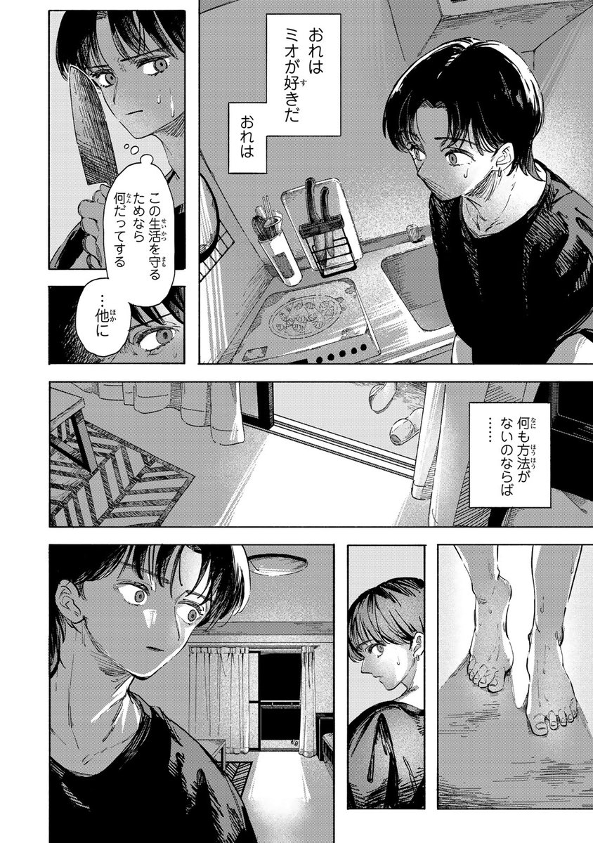 (6/13) 