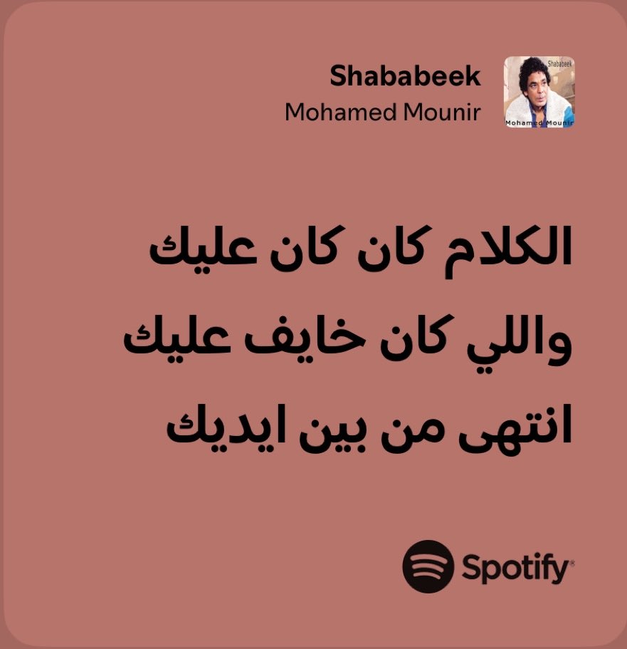 ali (@ali19259094) on Twitter photo 