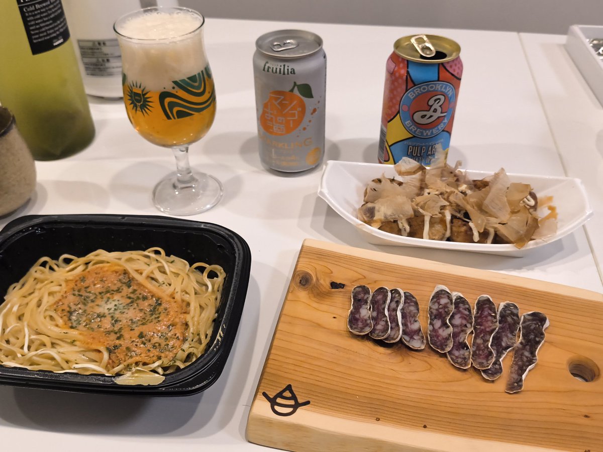 今日は仕事疲れすぎたし、、たまにはいいよね、、、！