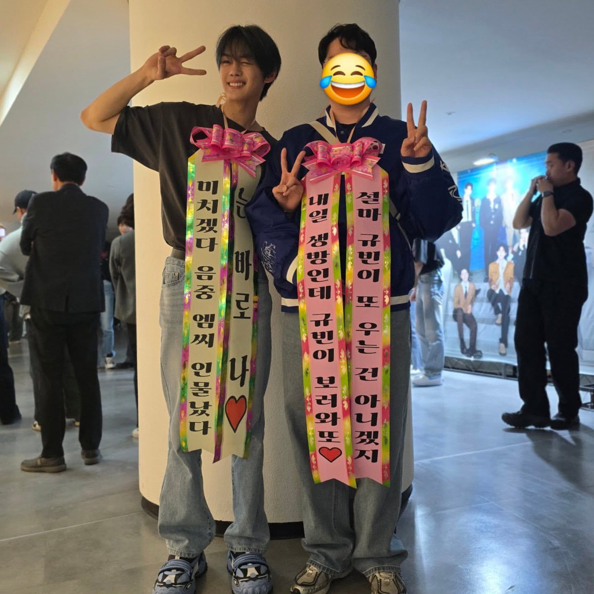 GYUVINGLOBAL's tweet photo. [📸] 250421— kangseok_kim Instagram feed Update with #KIMGYUVIN

🔗 https://t.co/Jbcg9IkiLv

Music Core family always love and support their eldest son🥺 Don't forget to like and share 🩵

#김규빈 #キムギュビン
#ZEROBASEONE #ZB1 #제로베이스원 https://t.co/0QKhWf2Kyp