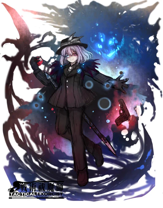 ベアちゃんの宿敵案 ネロ(仮) 絵は10年近く前に描いたものを少し手直しして再利用…名前は仮付け。どうしようか非常に悩み中…日本人にするか西洋人にするか…! 、身長179㎝、年齢不詳。一人称:僕 穢れを自在に操る呪物収集家。世界を地獄にするのが夢。りんご好き。 #タクティカル祓魔師