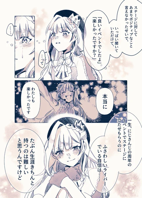 四年前 