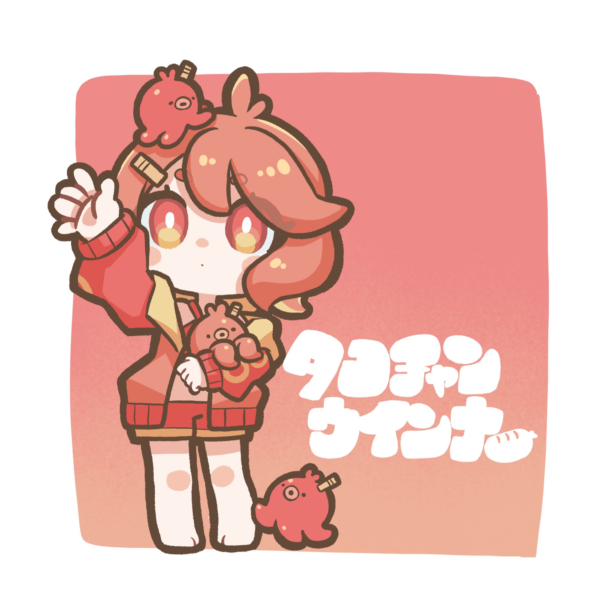 人気デザイナー 274☺(ふなし) on X:  布団・毛布
