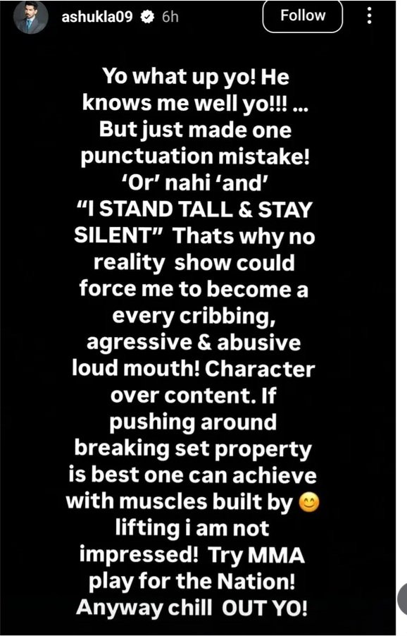 What is this <a href="/ashukla09/">Abhinav Shukla</a> also your wife is poke <a href="/imrealasim/">Asim Riaz</a> #Abhinavshuklabhadwahai