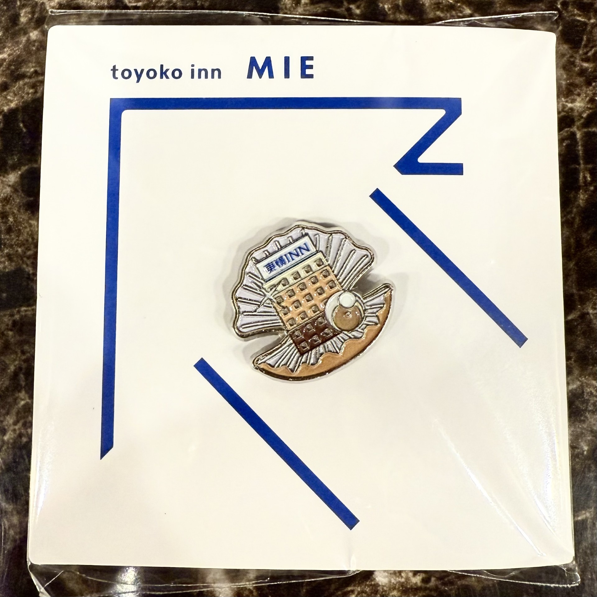 東横INN三重・Toyoko-INN Mie on X: 