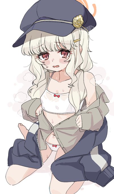 アオバの甘ったるい蒸気…… 