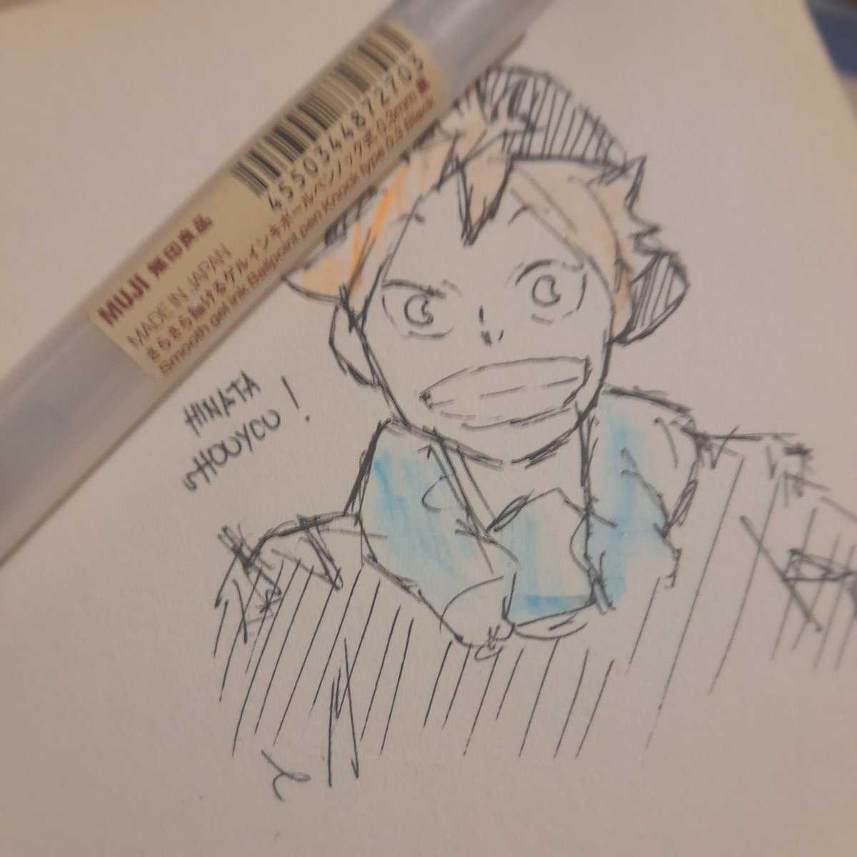 guys it's da muji pen wih messed up shoyo