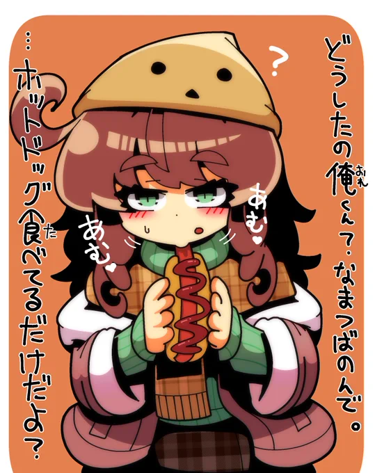 ソシャゲのリセマラしながら描いたからよくわからないシチュになった栗田まろん絵。 