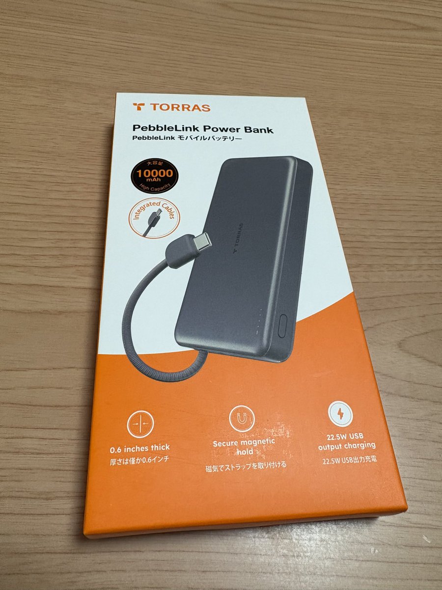 nekotens's tweet photo. TORRAS PebbleLink Power Bank 届いた！10000mAhモバイルバッテリーです。このバッテリーの良いところはケーブルが一体型でストラップになること、背面がマグネットになっているのでMagSafe対応iPhoneの背面にピタッとくっつく！コンパクトでカッコ良い！

#TORRAS #MiniMag #モバイルバッテリー https://t.co/CcCz3oYWvo