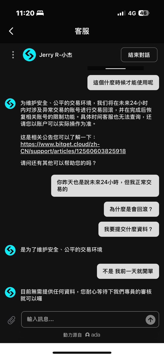 bitget真的特么就是操蛋
现在一堆网友私信我
看到私信的人，感觉这事情真的他们离谱到离谱家了

前天前开的单子 
昨天4点多止盈的账户
一样被封号 被回滚
请问这也是操纵市场吗？<a href="/xiejiayinBitget/">谢家印</a> <a href="/GracyBitget/">Gracy Chen @Bitget</a>