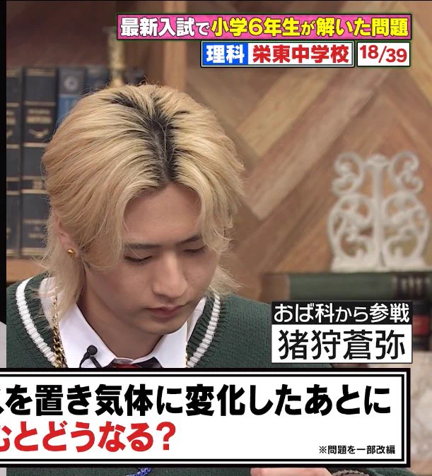 よ。🎀 on X: 