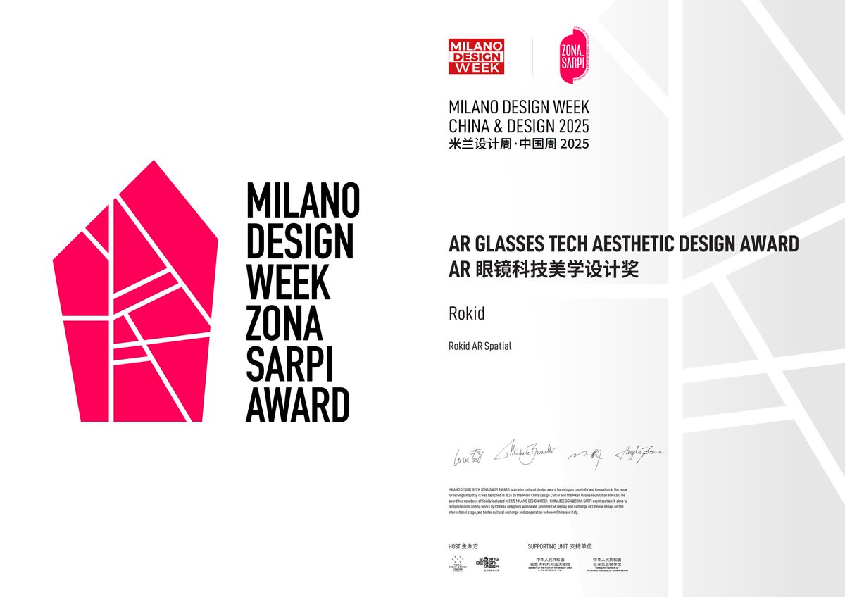 RokidGlobal's tweet image. Rokid wins AR GLASSES TECH AESTHETIC DESIGN AWARD at Miland Design Week! 🏆

#Rokid #rokidarspatial #milandesignweek #ARGlassesDesign #designawards