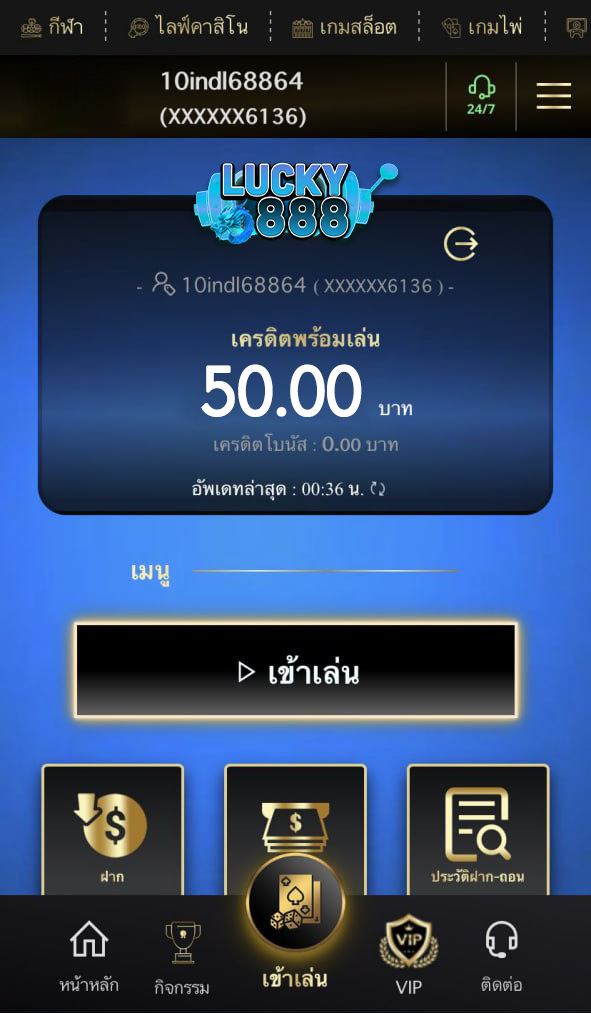 📢แจกฟรี 50 บาท ทุกUSER⚡
📲เพียงสมัคร ไปกดรับได้เลยค่า✨
🔔กดติดตาม🔁รีทวีต❤️หัวใจ
CODE🎁97M6YGH103HC1DZSI5EE
✅คลิก> ibit.ly/4Q6tp
🎯888 คนแรกเท่านั้น มีจำนวนจำกัด!

#เครดิตฟรี #สมัครรับเครดิตฟรี
#เครดิตฟรีล่าสุด
#เครดิตฟรีสมาชิกใหม่
#เครดิตฟรี50 #เครดิตฟรีไม่ต้องฝาก