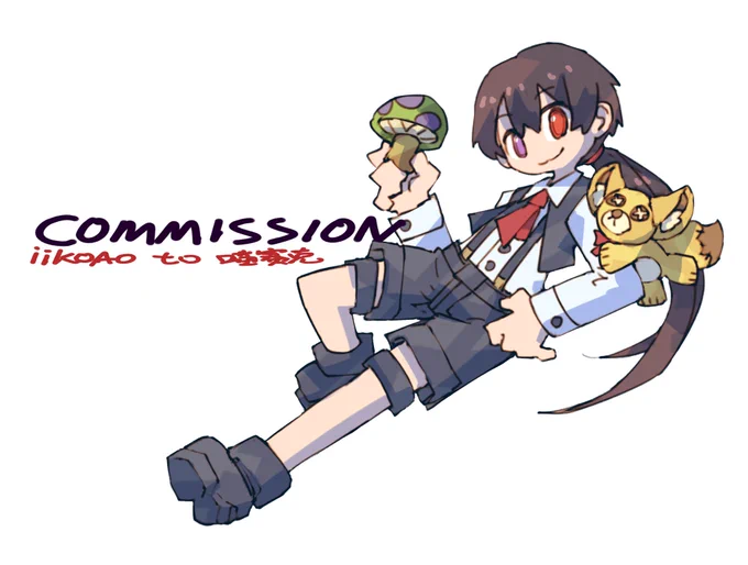 commission
