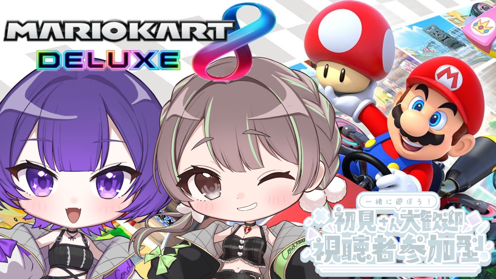 一ノ瀬響歌🐈💜 on X: 
