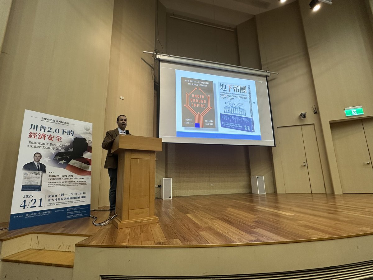 Jason Kuo (@mjasonkuo) on Twitter photo Many people were coming to NTU College of Social Sciences for <a href="/ANewman_forward/">Abraham Newman</a>’s book talk on Economic Security under Trump 2.0. It concluded successfully! Many people were coming to NTU College of Social Sciences for <a href="/ANewman_forward/">Abraham Newman</a>’s book talk on Economic Security under Trump 2.0. It concluded successfully!