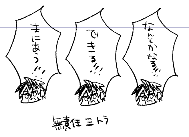 @C1H4Y4__T 