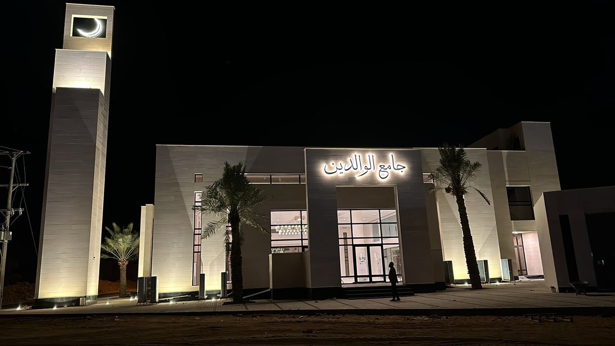 عبدالله الماجد tweet media