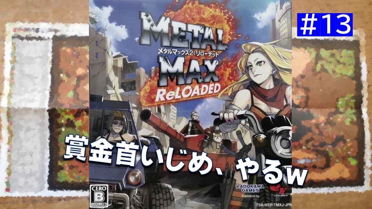一般人（MM2/0専用） (@rererenore0303) / X