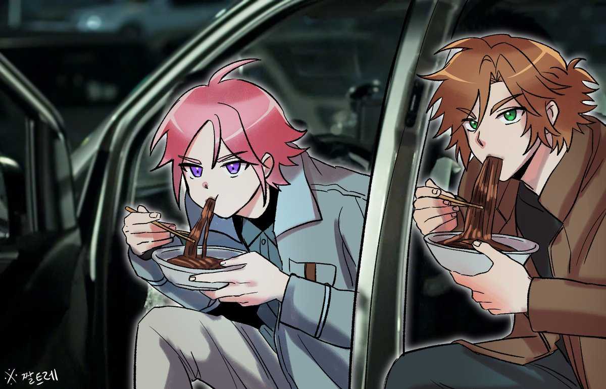 근데 역시 이녀석들은 짜장면이다