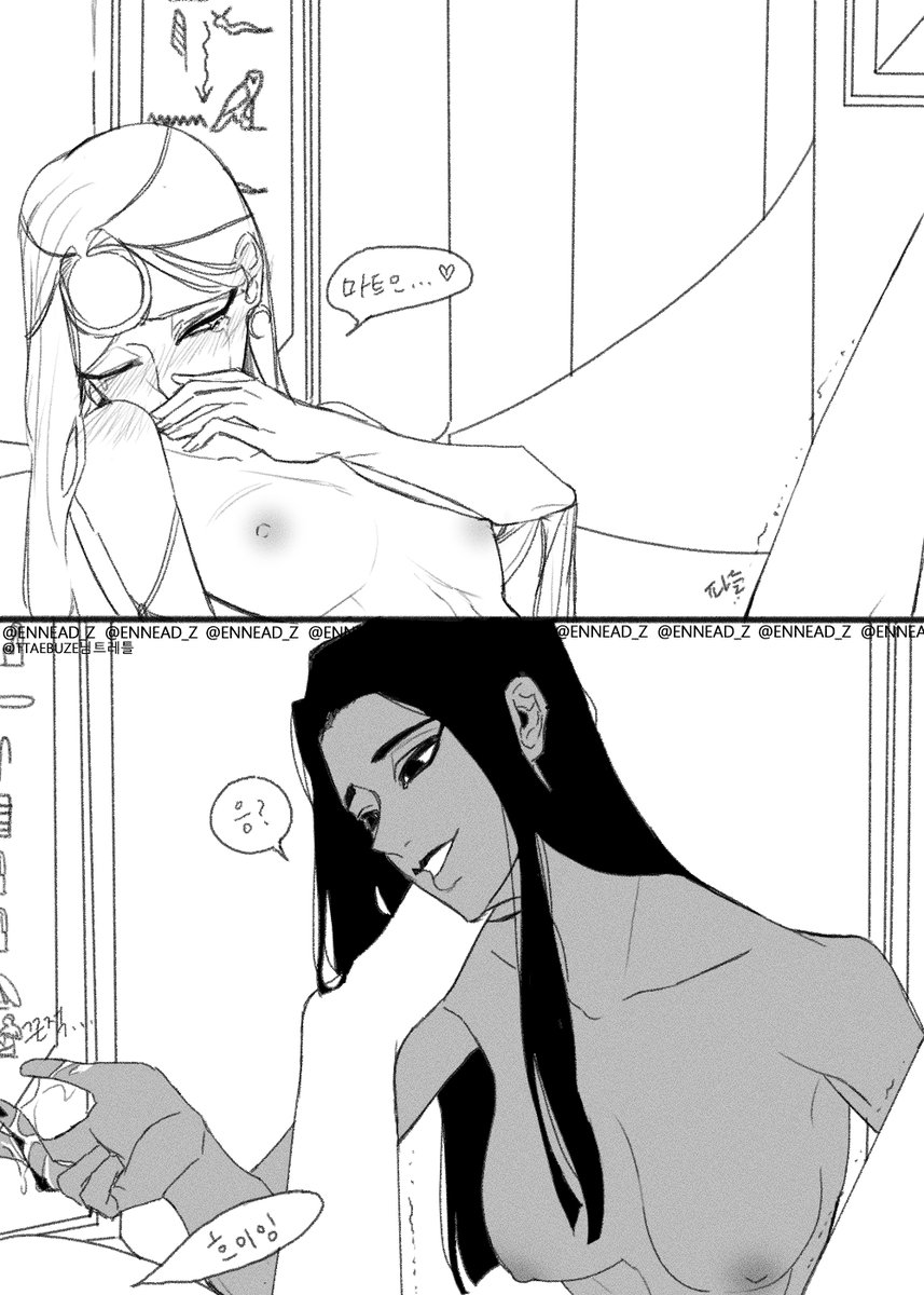 #ENNEAD #MaatThoth #엔네아드 #마트토트

🔞