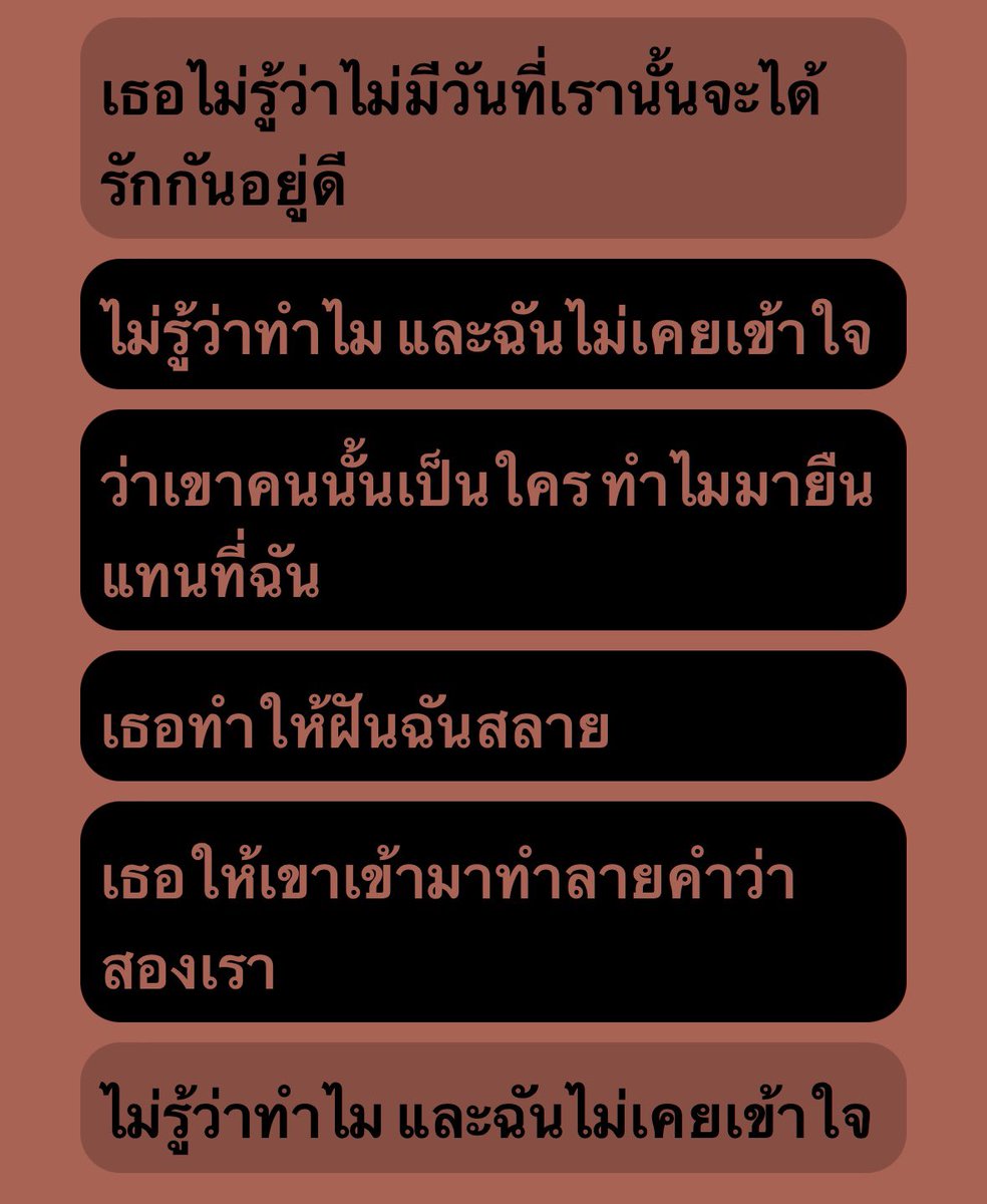 Chun tweet media