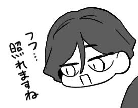 ネタバレ絵
https://t.co/A4rIrpZEDG 