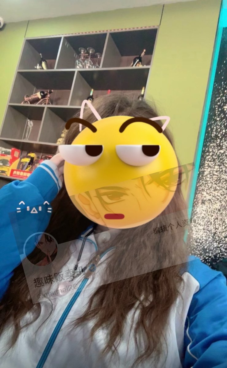 烧杯学长 tweet media