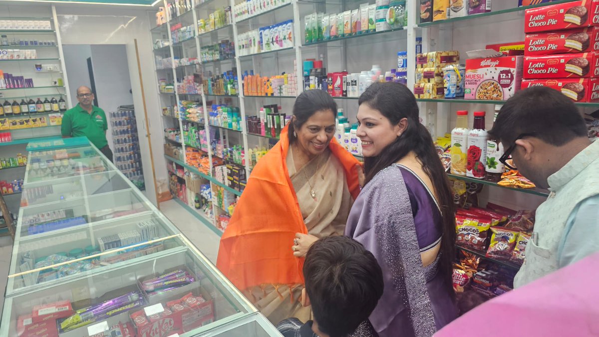 Geeta Bharat Jain tweet media