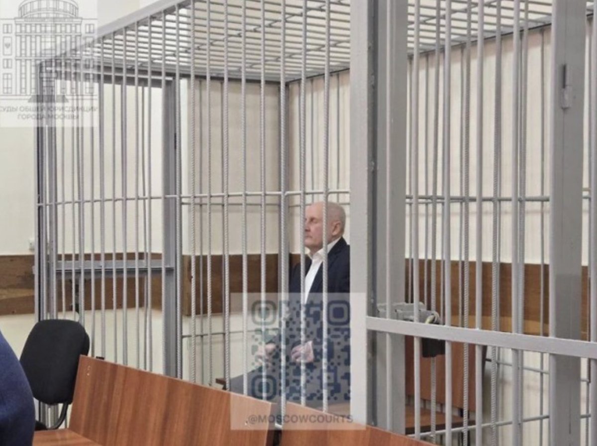 Арестован глава НИИ Минобороны, занимающегося разработкой и аттестацией ПО - facebook.com/abeliakov/post…