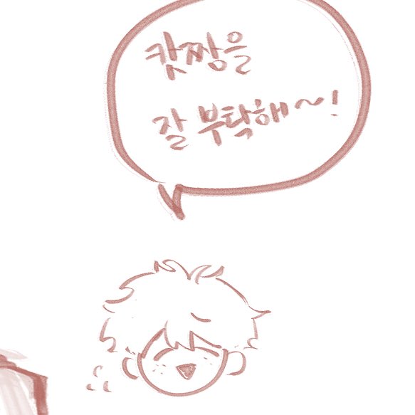 바빠서 그림을 못그림...