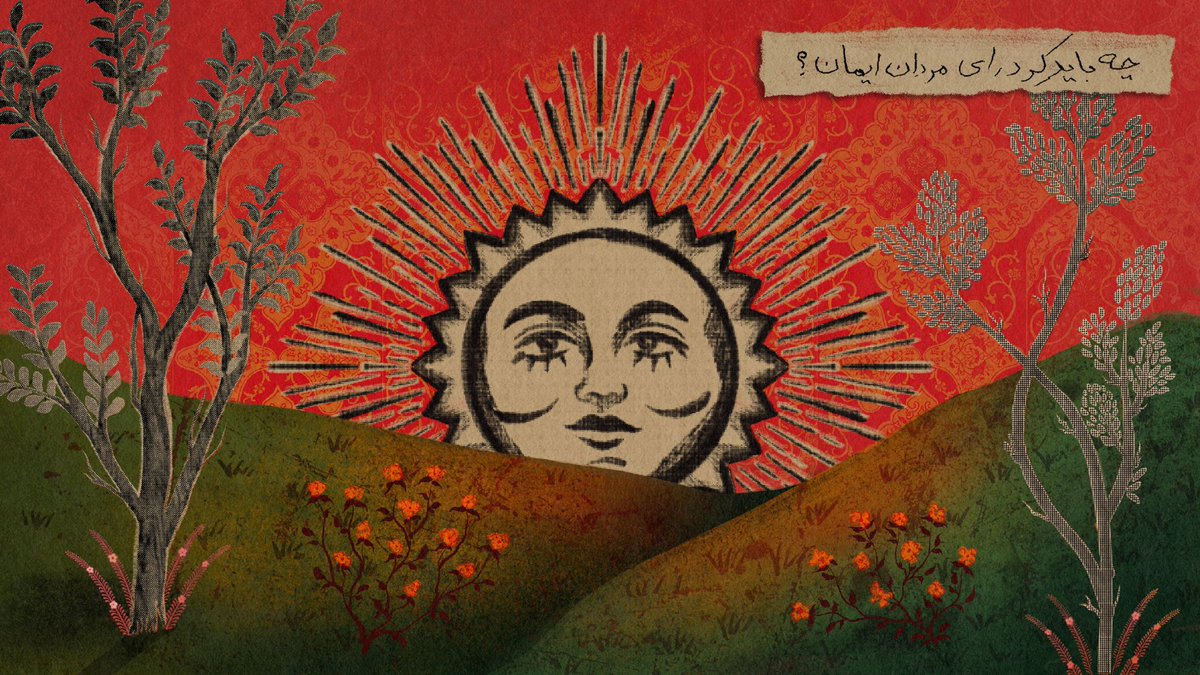 GM GM WAW fam!! 

We’re excited to add another member portal perk. 

Our founder, <a href="/SaraSBaumann/">Sara "Sparky" Baumann ⚡️</a> has been working on the artwork for a show called SHAMS by Verdigris Ensemble showing in Downtown Dallas this May. 

👇👇👇