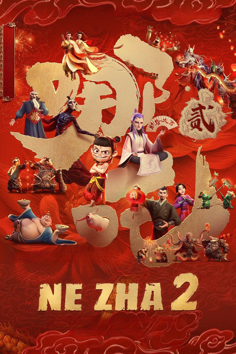 filmstocked's tweet image. Through nearly 4 months, what do you think the best movie of 2025 is? My pick: