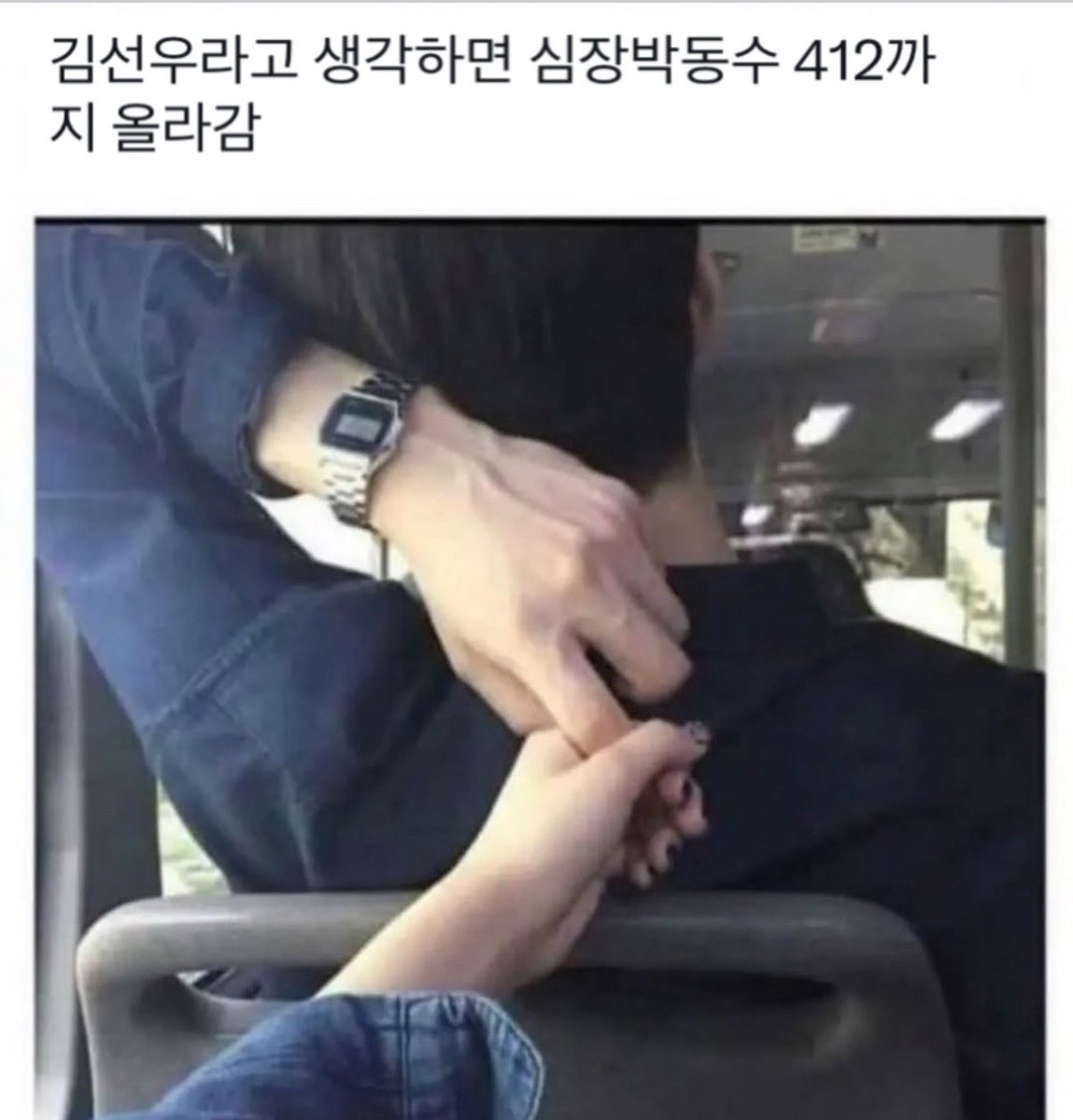 Kelin. tweet media