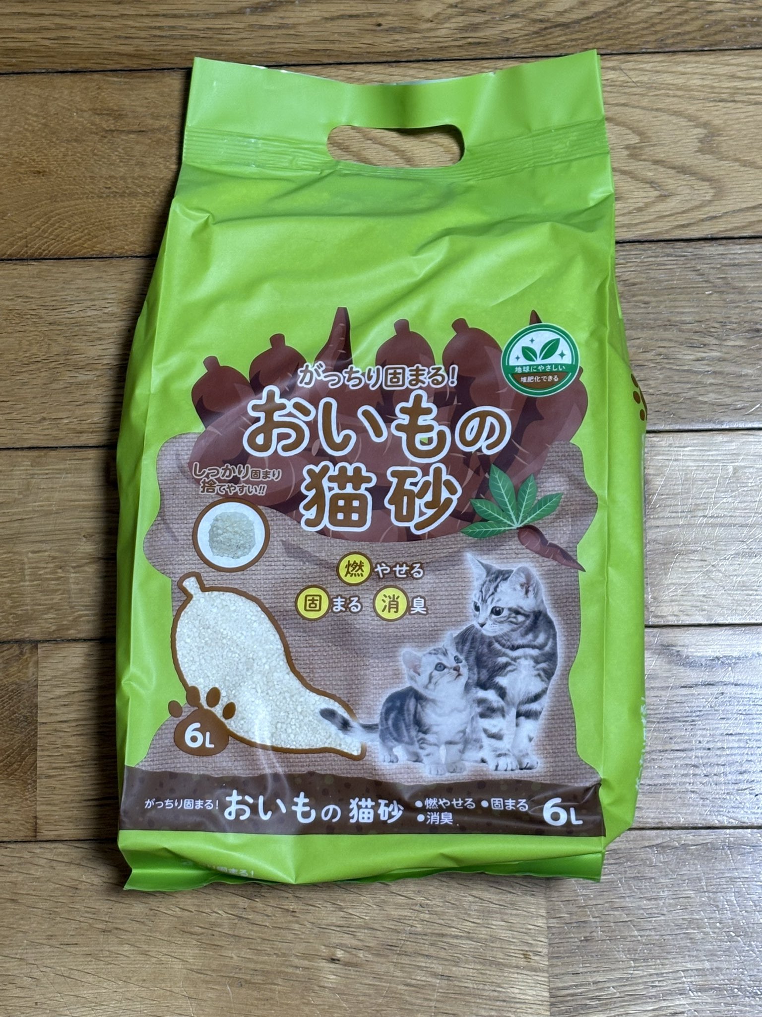 エ*プ様 【新品未開封】がっちり固まる おいもの猫砂（６袋入り１ケース） エ*プ様 【新品未開封】がっちり固まる おいもの猫砂（6袋入り