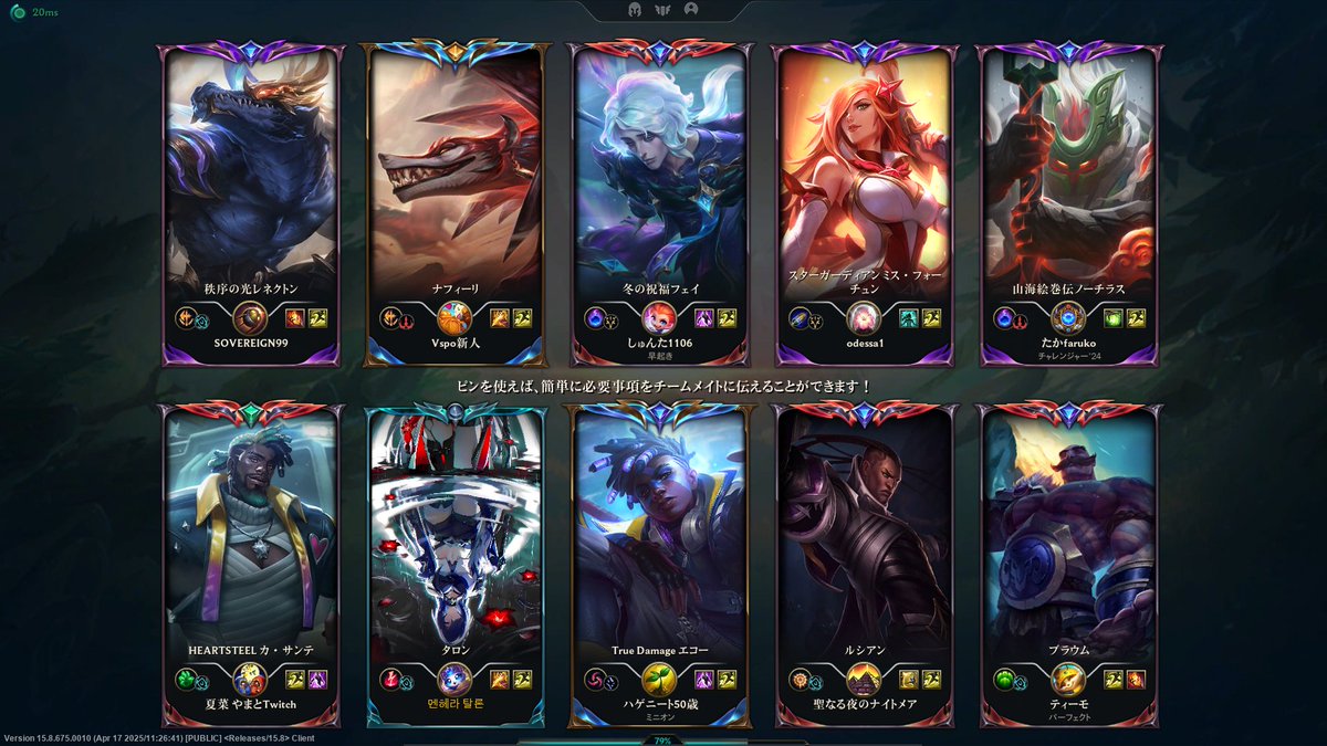 真田ゆな tweet media