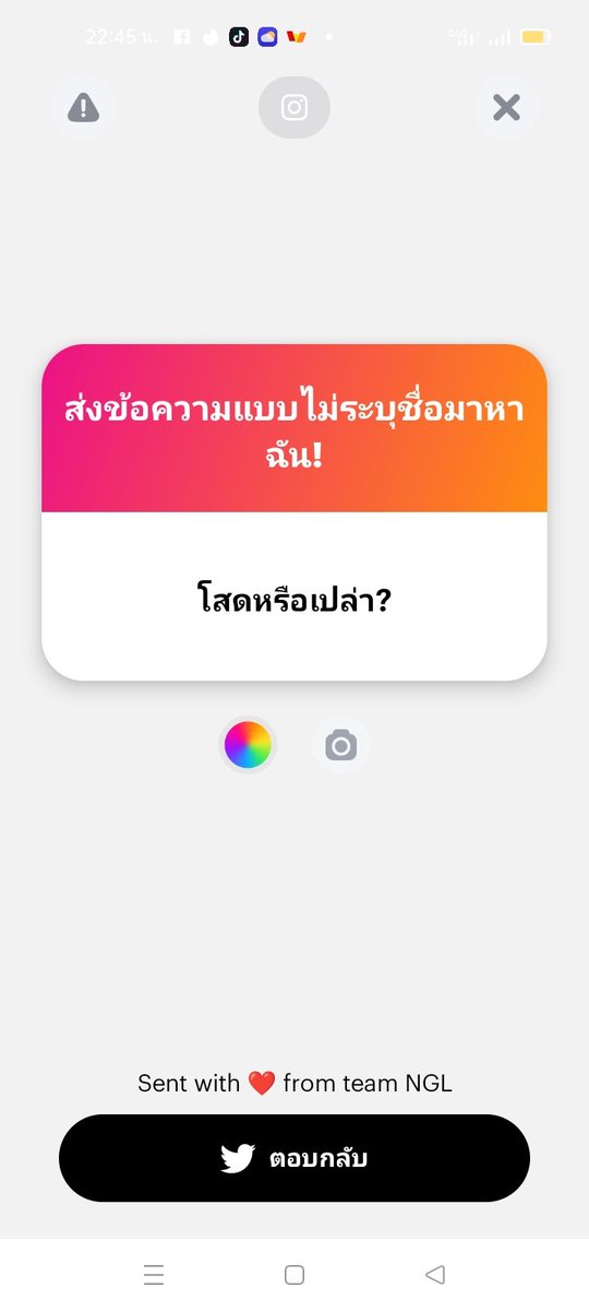 CNXSW999's tweet photo. โสดตลอดปี 2568 https://t.co/2KbPnvbik0