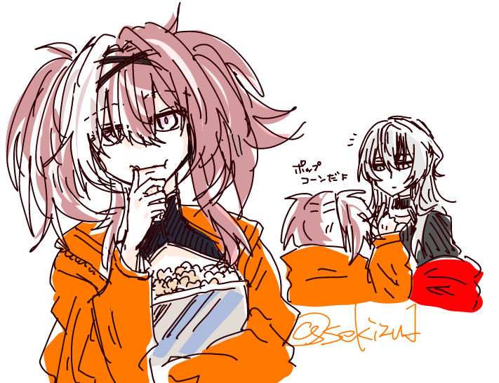 手癖の再掲です 